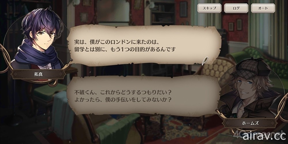 【試玩】正統懸疑 × 找道具遊戲《倫敦迷宮譚》解開發生在倫敦巷弄間的事件