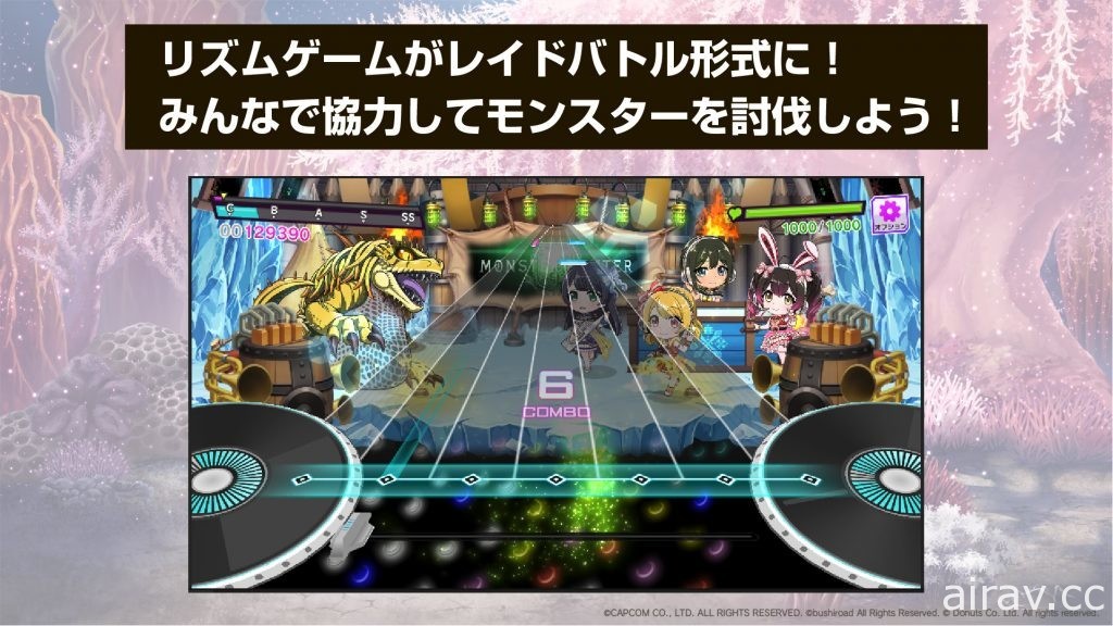 《D4DJ Groovy Mix》x《魔物猎人》系列合作活动明日登场 释出预告 PV