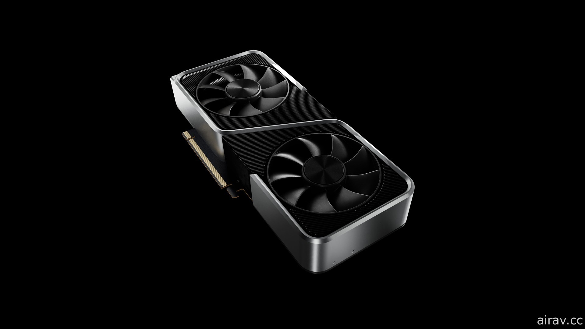 NVIDIA 發表 RTX 30 中階顯卡「GeForce RTX 3060」 2 月上市價格 10900 元起