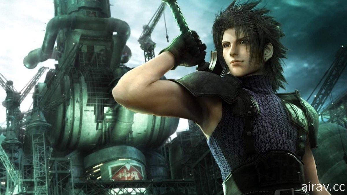 SQUARE ENIX 在日本申请了三个疑似与《Final Fantasy VII》系列有关之商标