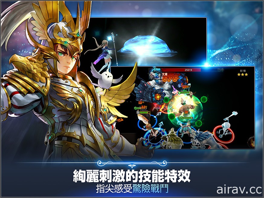 童話奇幻風格 RPG《哈瓦那戰紀》開放事前預約 同步釋出遊戲特色介紹