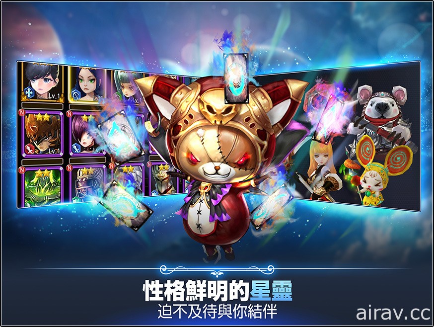 童話奇幻風格 RPG《哈瓦那戰紀》開放事前預約 同步釋出遊戲特色介紹