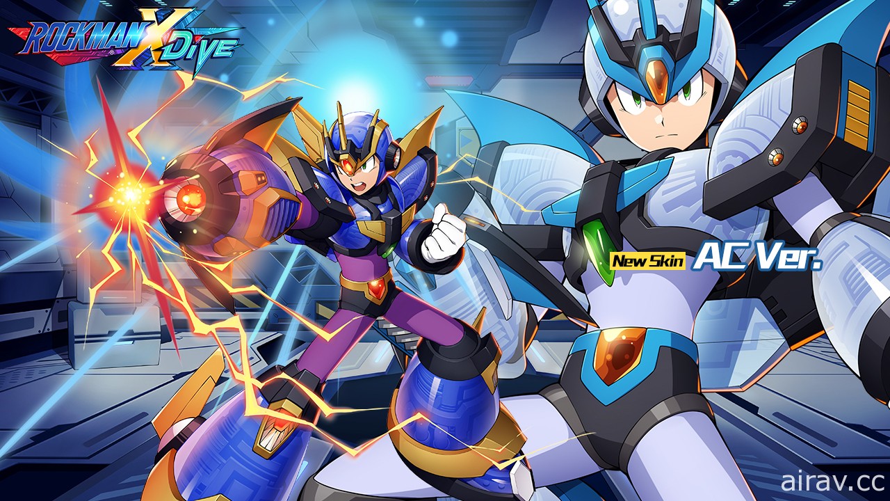 《ROCKMAN X DiVE》推出可操作角色「西格瑪」及究極裝甲艾克斯造型「AC Ver.」