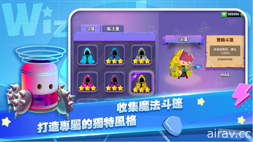 魔法 Roguelike 新作《巫师传奇：战斗宗师》Android 抢先体验版上线