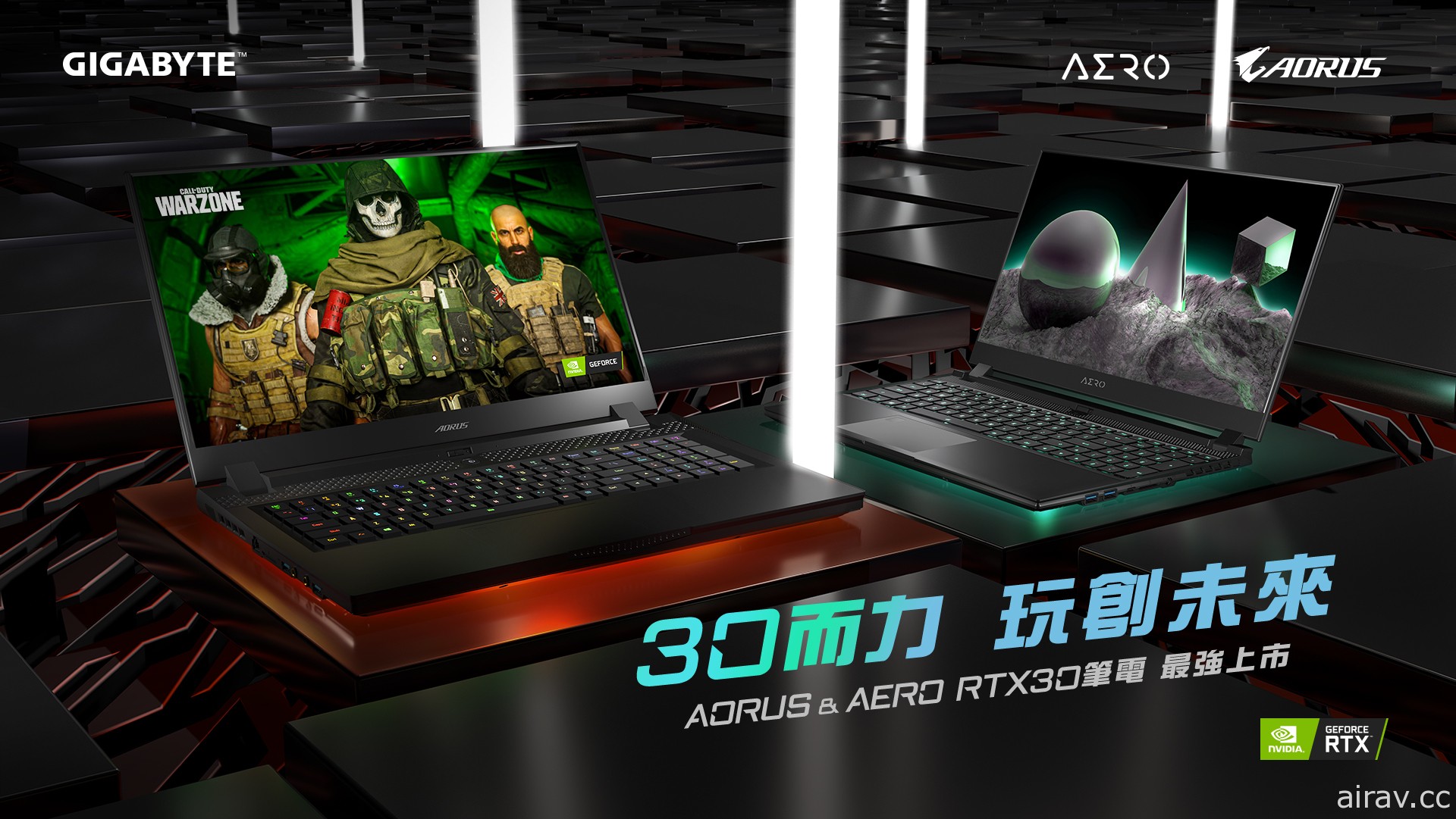 技嘉科技發表搭載行動版 GeForce RTX 30 系列顯卡筆電新陣容 即日起開放預購