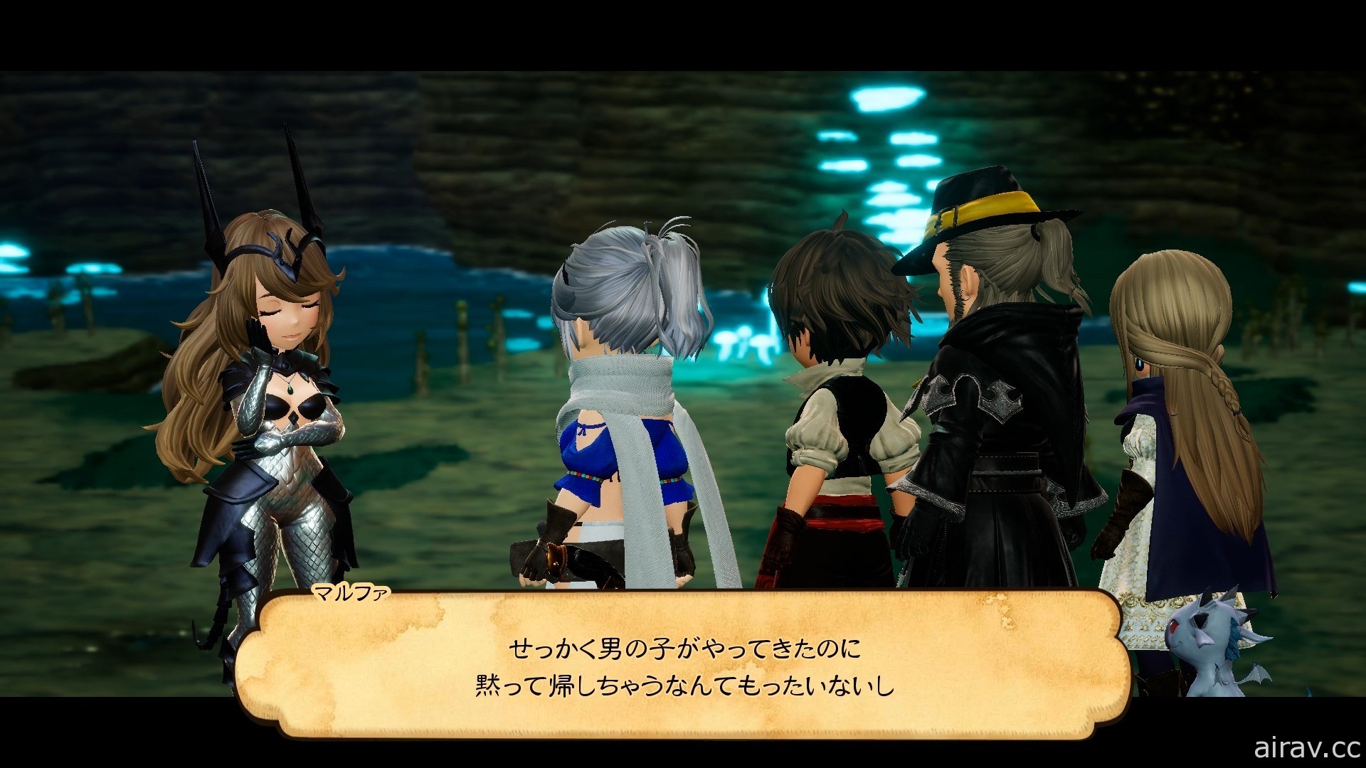 《Bravely Default II》介紹冰天雪地之國「拉姆達路」以及龍騎士、劍聖等職業