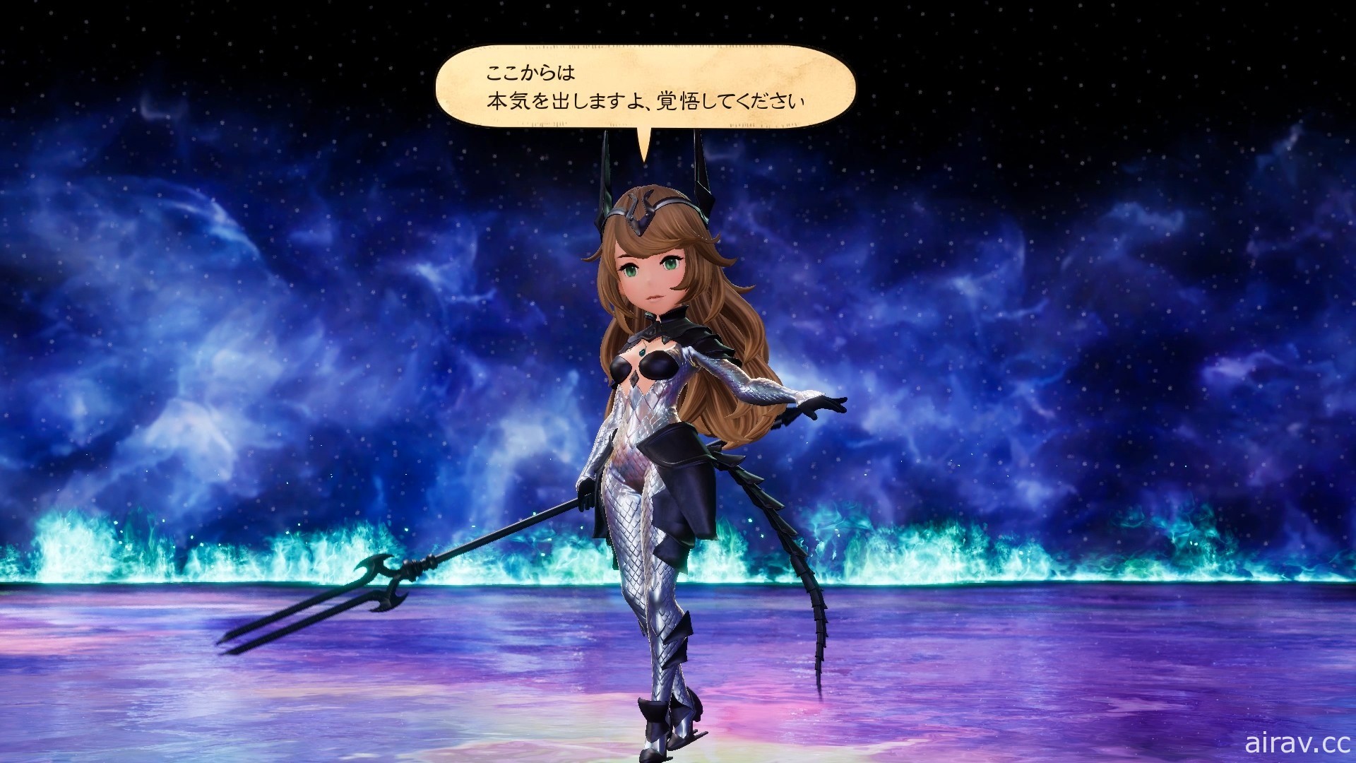 《Bravely Default II》介紹冰天雪地之國「拉姆達路」以及龍騎士、劍聖等職業