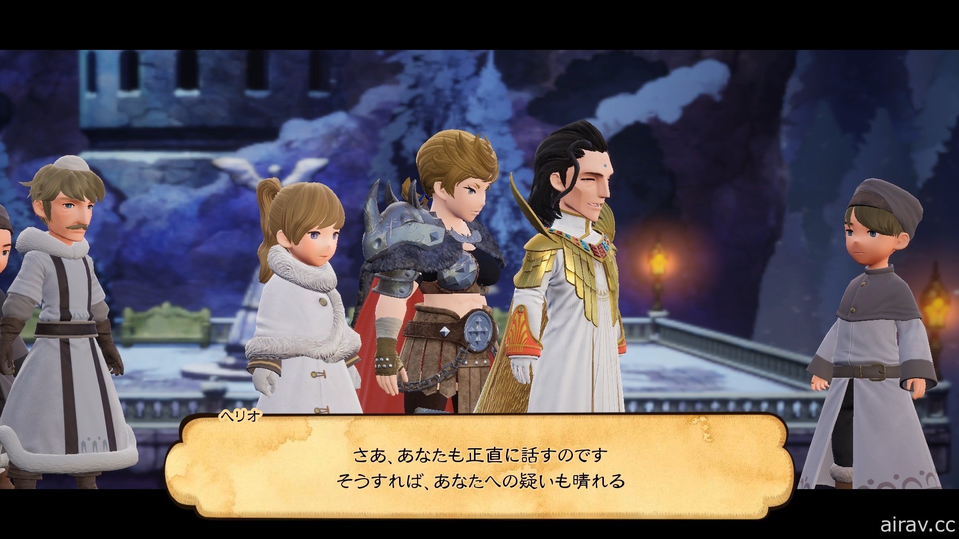 《Bravely Default II》介紹冰天雪地之國「拉姆達路」以及龍騎士、劍聖等職業