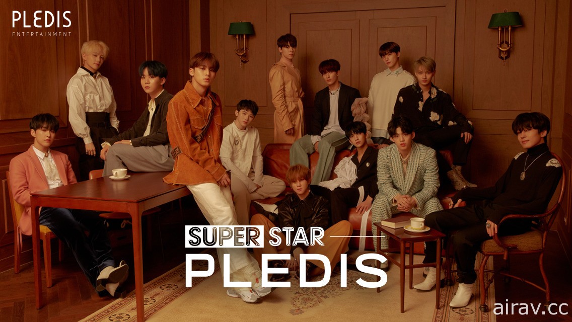 PLEDIS 娱乐音乐节奏游戏《SUPERSTAR PLEDIS》宣布 2 月 26 日结束服务