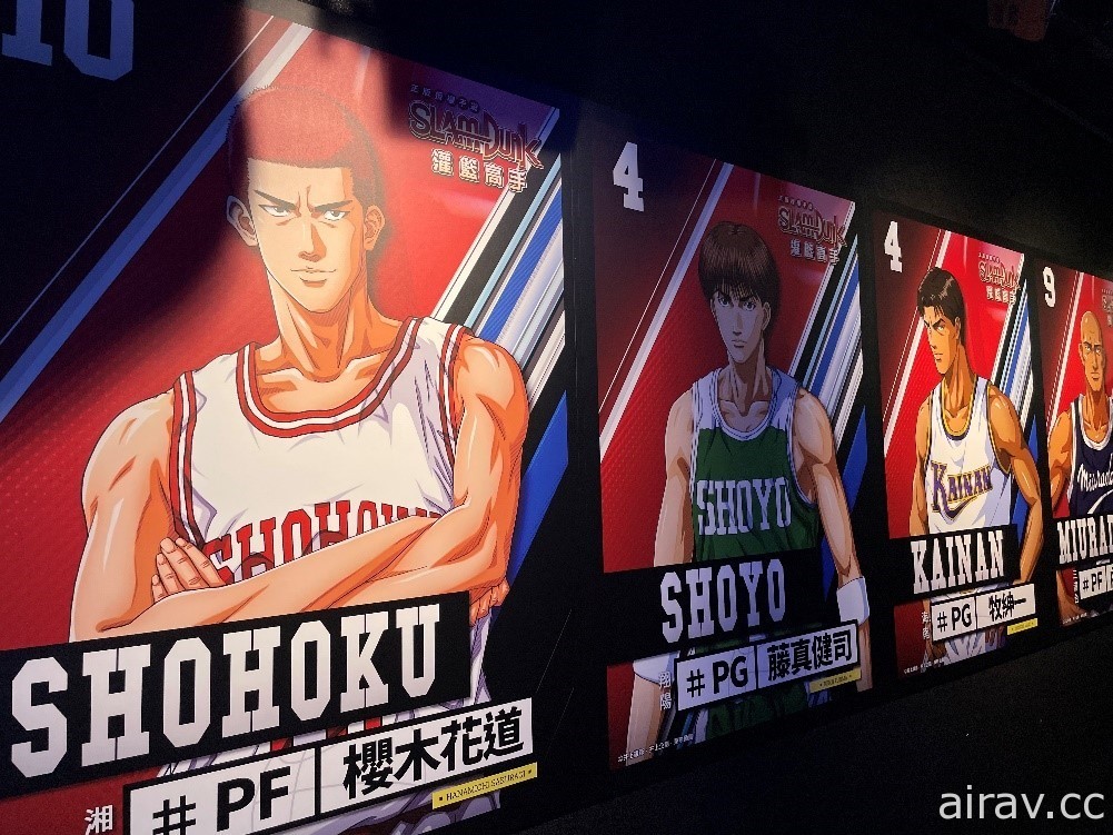 【TpGS 21】《灌籃高手 SLAM DUNK》超級聯賽台港賽區冠軍雙雙出爐