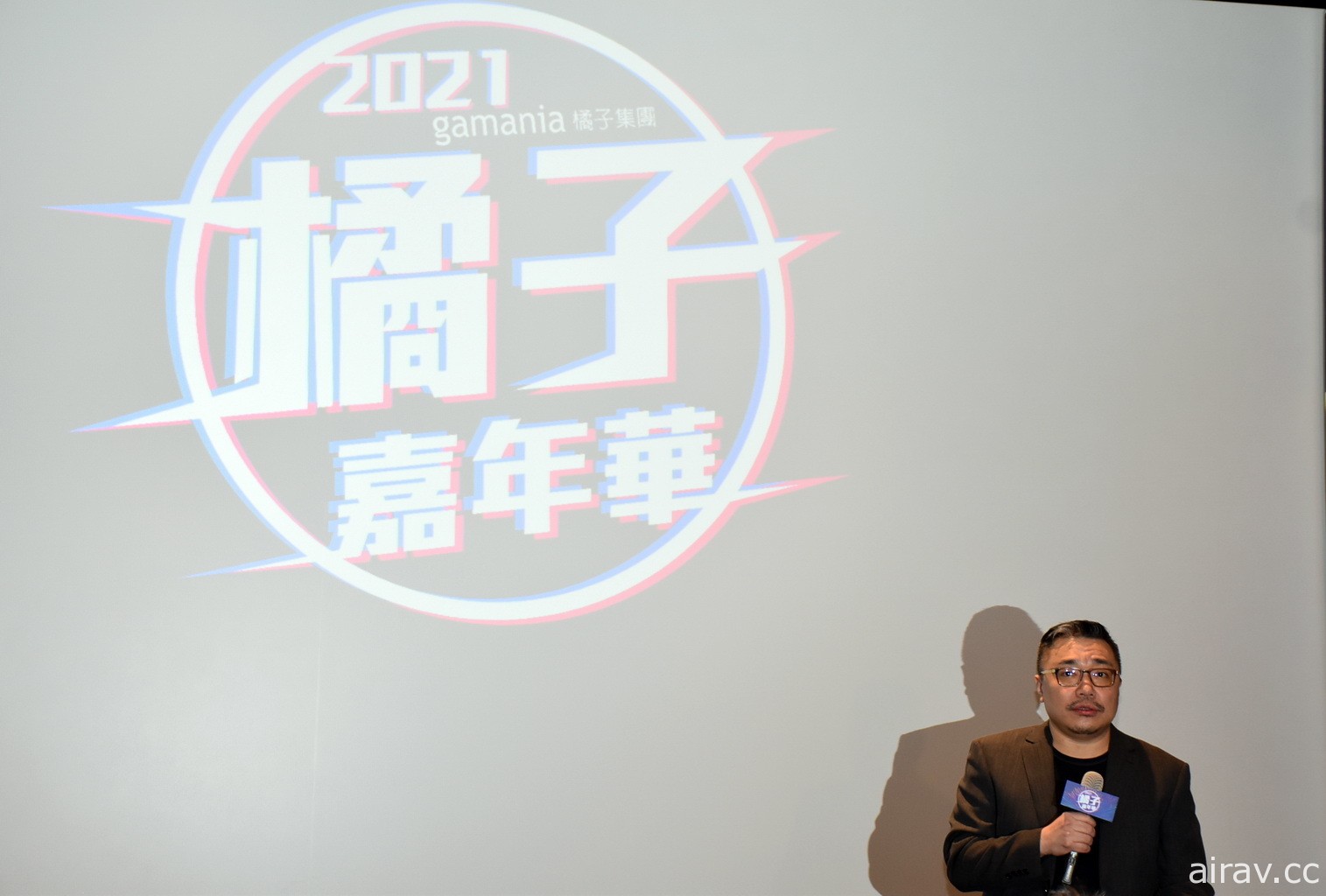 2021 橘子嘉年華將結合線上與實體展登場 展現《新楓之谷》新職業墨玄等新內容