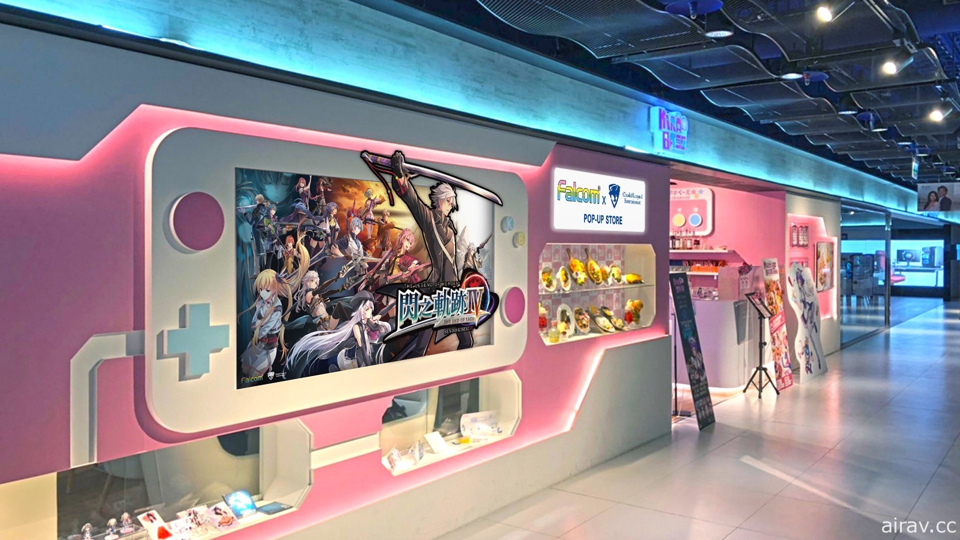 Falcom 旗艦店 2 月台北三創期間限定登場 集結《軌跡》《伊蘇》系列要素與商品