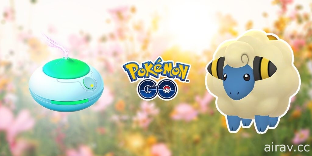 《Pokemon GO》城都地區慶祝活動即將展開 菊草葉、火球鼠等於團體戰登場