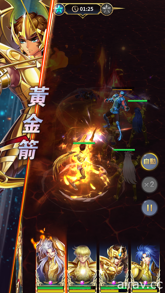 正版授權卡牌放置遊戲《聖鬥士星矢：正義傳說》開放預約 與原作聖鬥士並肩作戰