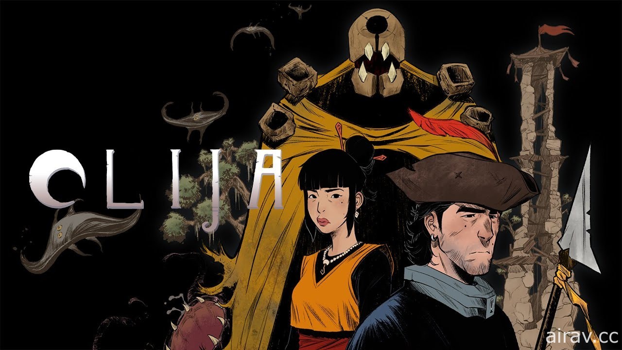 像素风格新作《奥利亚 OLIJA》释出故事影片 拿着传奇鱼叉探索神秘区域