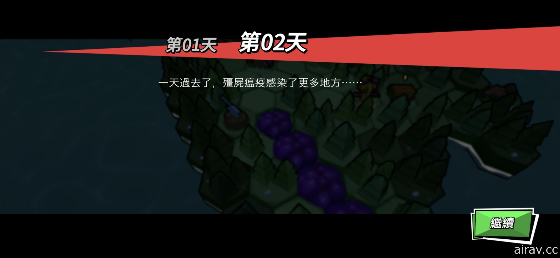 【试玩】弹珠台 x 塔防 RPG《Zombie Rollerz：弹珠大作战》发射弹珠消灭城外僵尸