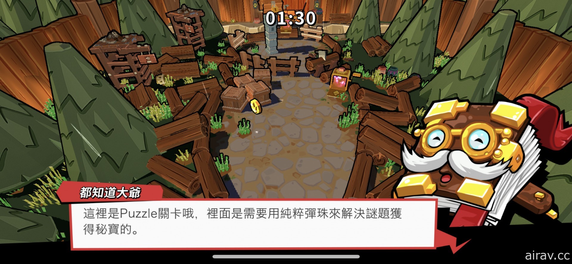 【试玩】弹珠台 x 塔防 RPG《Zombie Rollerz：弹珠大作战》发射弹珠消灭城外僵尸