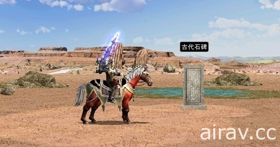 《三国群英传 Online》年度改版“楼兰奇境”今日上线 探索神秘国度