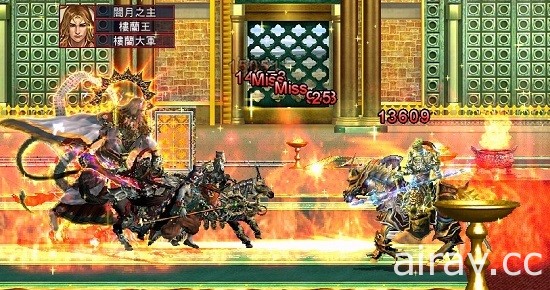 《三國群英傳 Online》年度改版「樓蘭奇境」今日上線 探索神秘國度