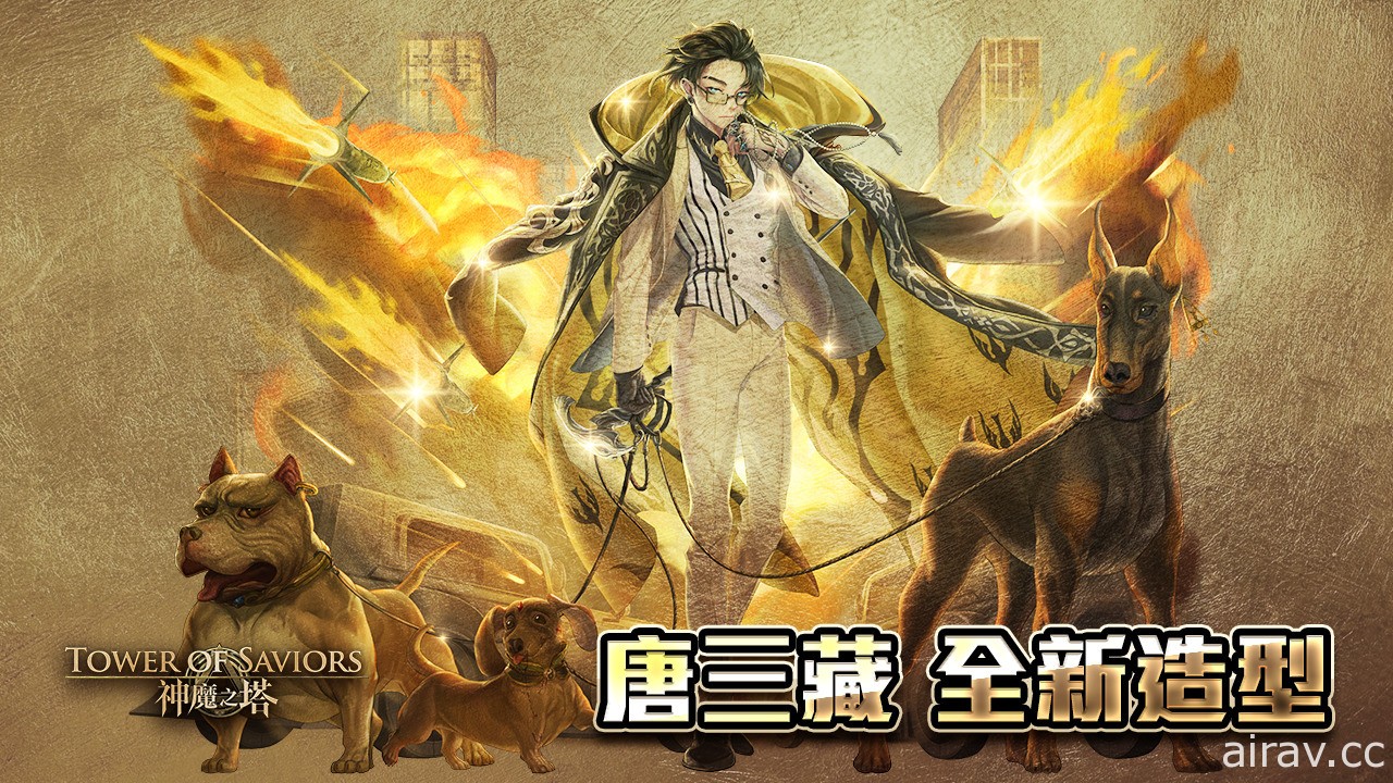 《神魔之塔》新限定黑金「九黎戰神 ‧ 蚩尤」即將登場 項羽、秦始皇等搶先於下週復刻