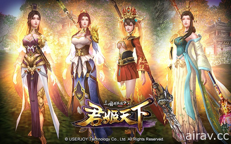 《三国群英传 2.5 online》新改版“君姬天下”今日上线 曹孟德、刘玄德等性转登场