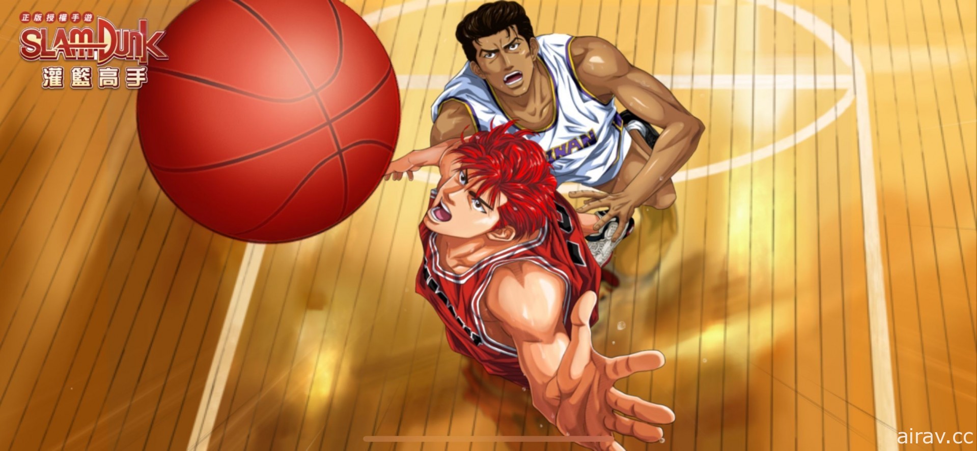 《灌籃高手 SLAM DUNK》改版介面全面更新 新增跨服社團及單人 5v5 模式