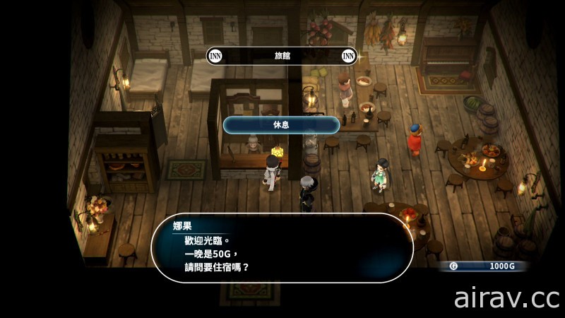 搭載 ATB 戰鬥系統的新傳統 RPG《失落領域》繁體中文版今日推出