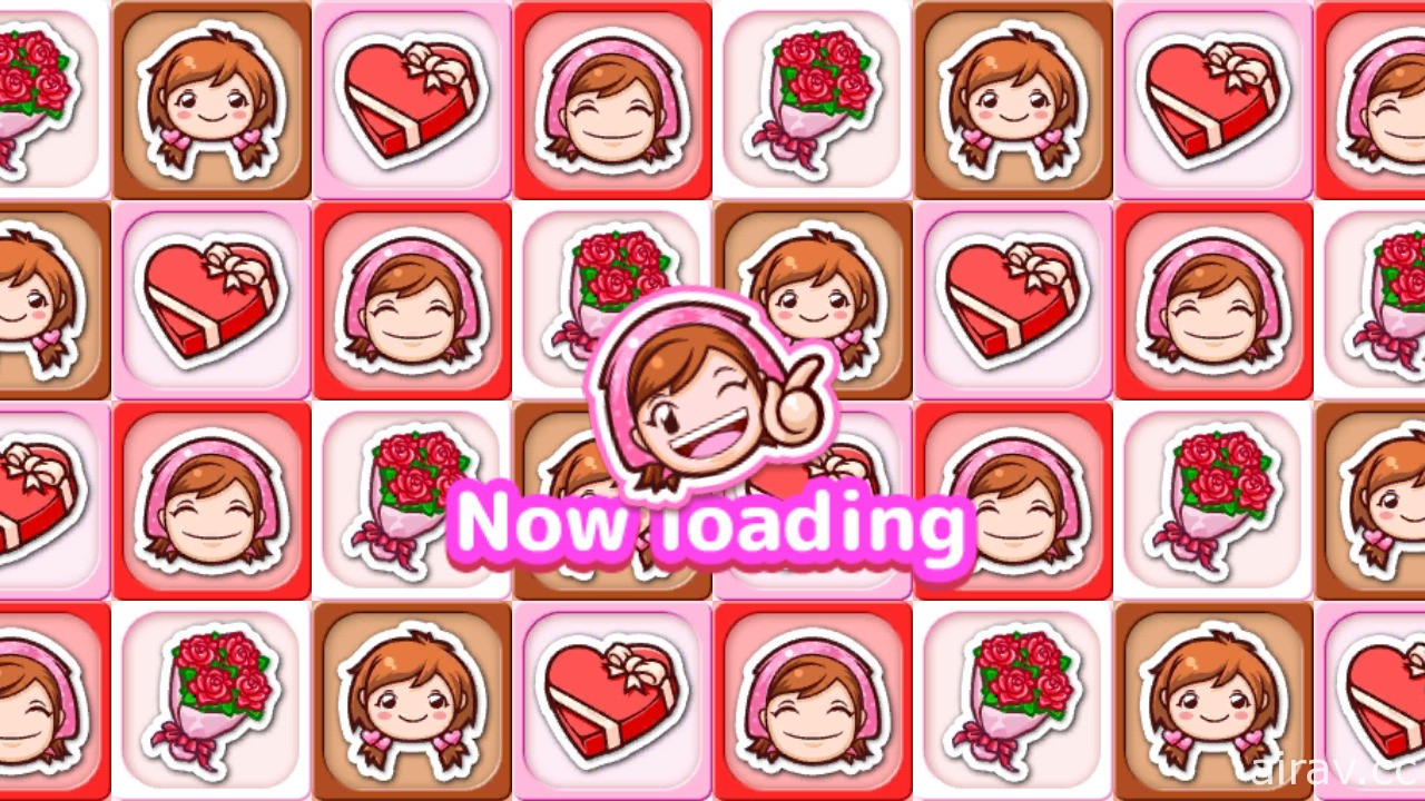 《Cooking Mama：來煮飯吧！》即將舉辦情人節活動