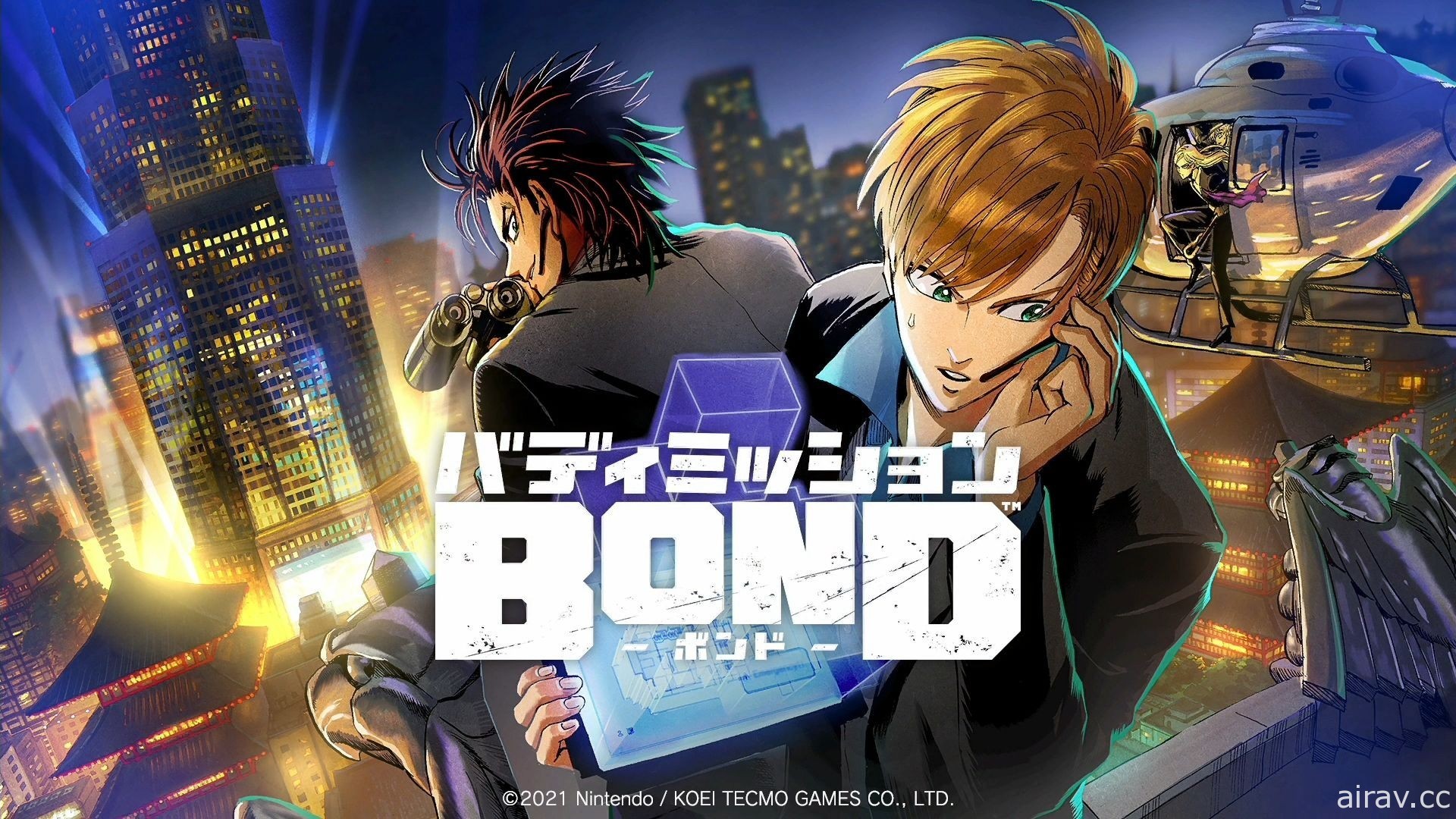 【試玩】村田雄介擔綱人設的 AVG《搭檔任務 BOND》組成雙人搭檔解決事件