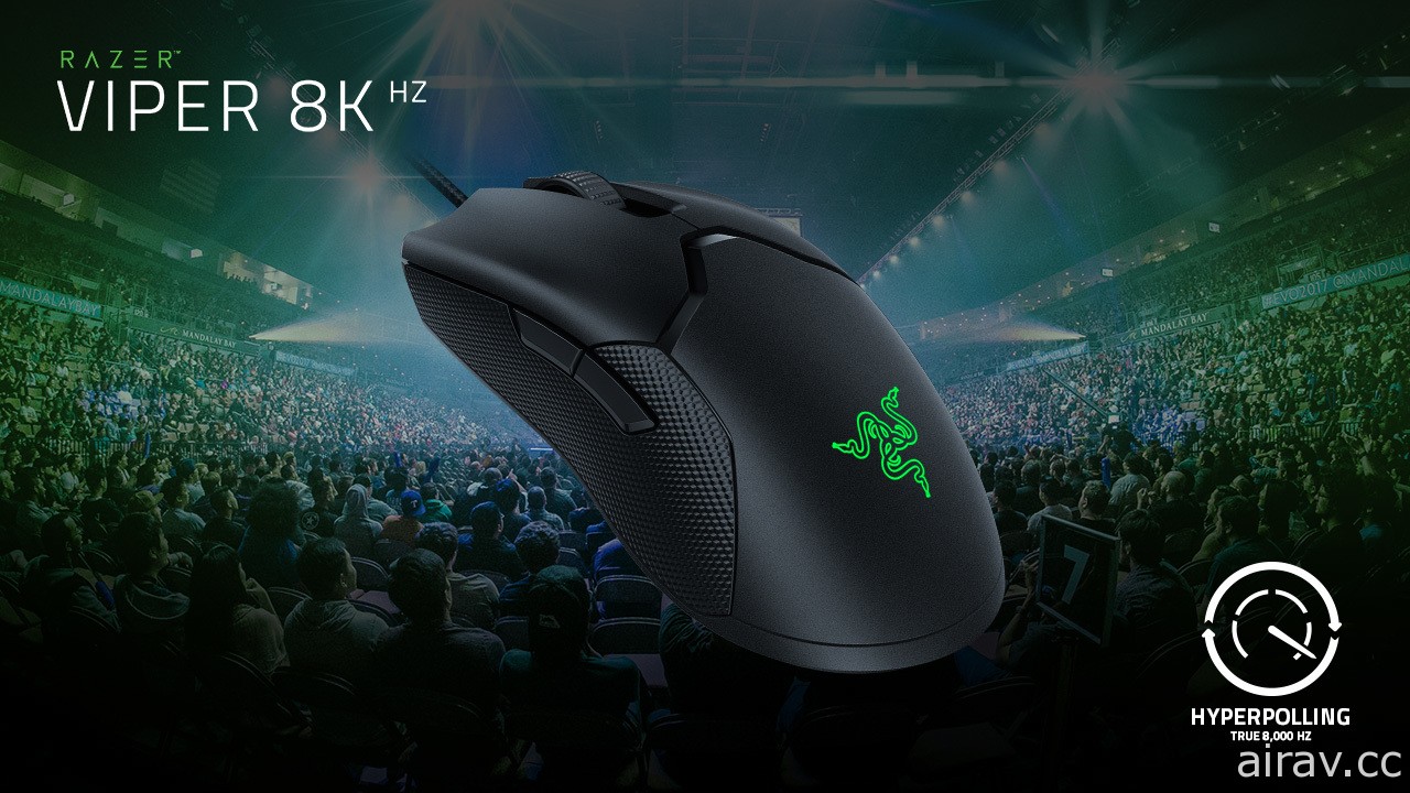 Razer 推出 HyperPolling 技术 揭开旗下首款具 8000Hz 轮询率电竞鼠标“Viper 8KHz”