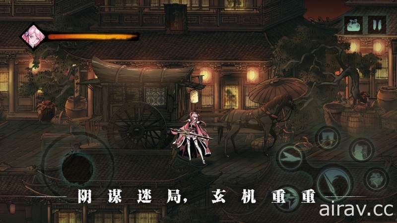 武俠動作 RPG 新作《影之刃 3》於中國推出 深入「影境」武林與墮落高手展開死鬥