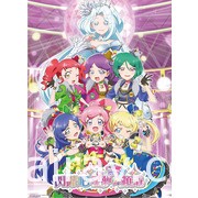 【TiCA21】群英社公布攤位《閃躍吧! 星夢☆頻道》《Love Live!》等商品及優惠資訊