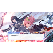 跨媒體企劃新作《Assault Lily Last Bullet》正式推出 體驗與動畫連結的主要劇情