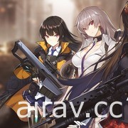 戰略塔防 RPG《未來戰》上市  曝光主題曲 MV 期間限定活動開跑