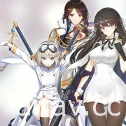 戰略塔防 RPG《未來戰》上市  曝光主題曲 MV 期間限定活動開跑