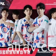 《英雄联盟》LPL 春季赛 9 日开打 各大战队宣传照曝光