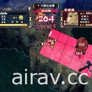 系列原點《受讚頌者 給逝者的搖籃曲》1 月 22 日登陸 Steam 平台