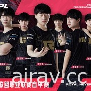 《英雄联盟》LPL 春季赛 9 日开打 各大战队宣传照曝光