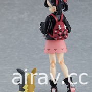 【模型】《寶可夢 劍 / 盾》主角的勁敵之一「瑪俐」將化身 figma 登場