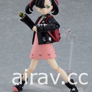 【模型】《寶可夢 劍 / 盾》主角的勁敵之一「瑪俐」將化身 figma 登場