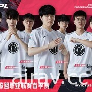 《英雄联盟》LPL 春季赛 9 日开打 各大战队宣传照曝光