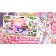 《Astra Tale～愛與羈絆的物語～》於日本開放下載 預計明日展開服務