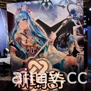 2021 橘子嘉年華今日集結十大遊戲與《天堂 M》Cosplay  熱鬧開展