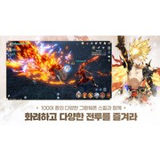 《七骑士》开发团队新作《Gran Saga》 于韩国推出 在奇幻世界踏上壮阔冒险旅程