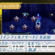 《SD 鋼彈 G 世代 火線縱橫 白金版》3 月推出 完整收錄季票與各種 DLC