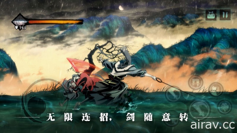 武俠動作 RPG 新作《影之刃 3》於中國推出 深入「影境」武林與墮落高手展開死鬥