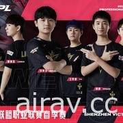 《英雄联盟》LPL 春季赛 9 日开打 各大战队宣传照曝光