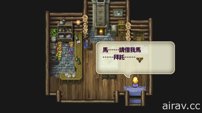 《復活邪神 3》PS4 / Switch 繁體中文版確定 2021 年上市