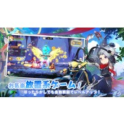 《Astra Tale～愛與羈絆的物語～》於日本開放下載 預計明日展開服務