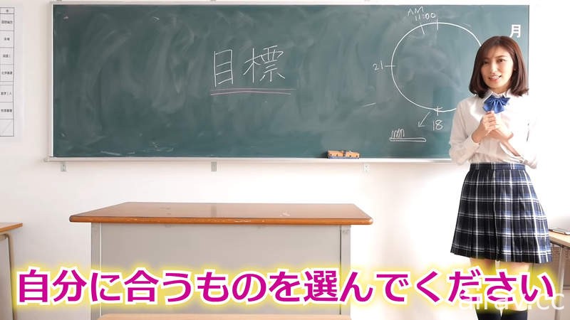 【有片】38歳回穿制服《熊田曜子》這是3個小孩的媽媽應有的體態嗎？太強啦